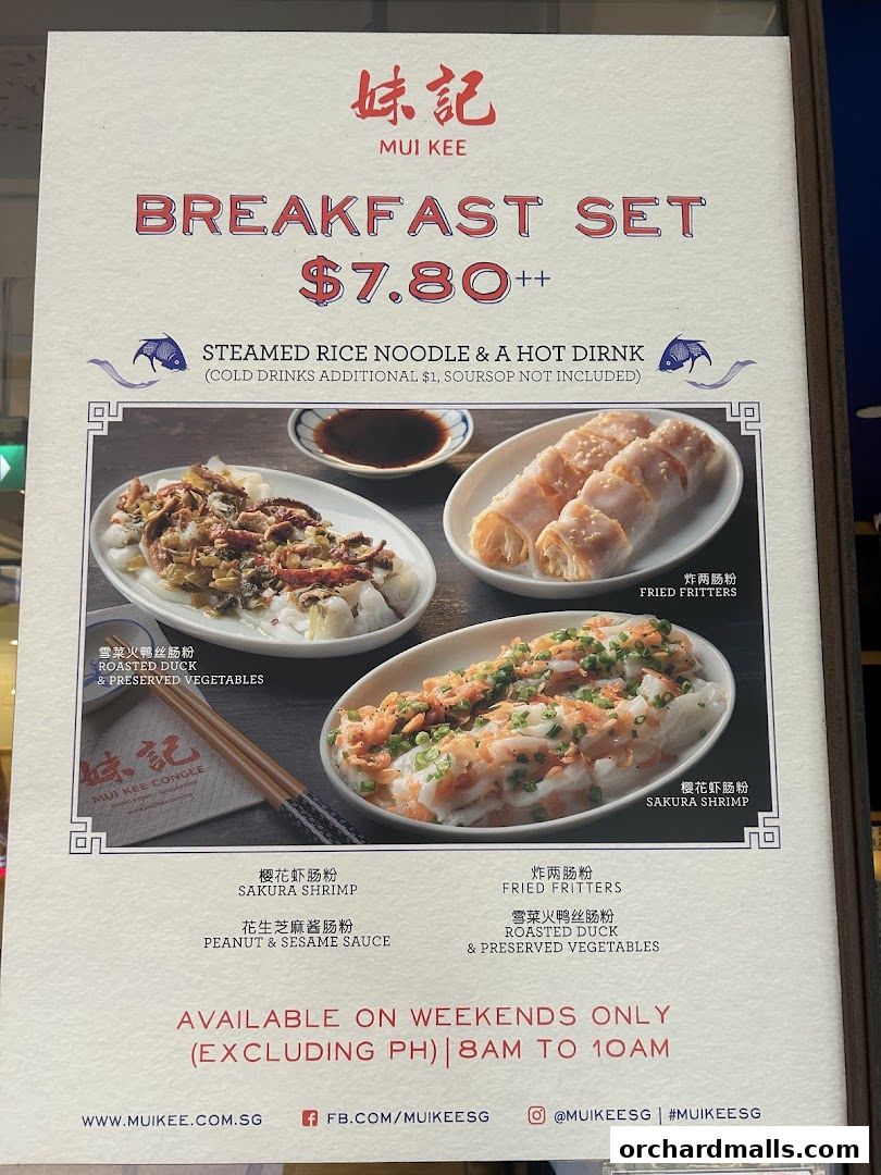 Menu page for Mui Kee Orchard
