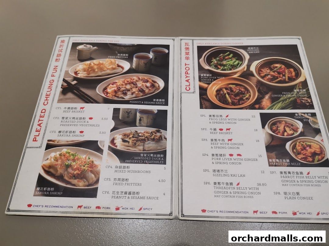 Menu page for Mui Kee Orchard