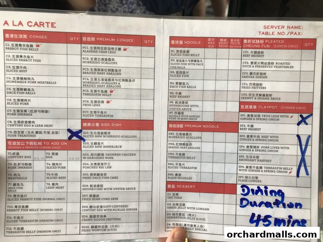 Menu page for Mui Kee Orchard