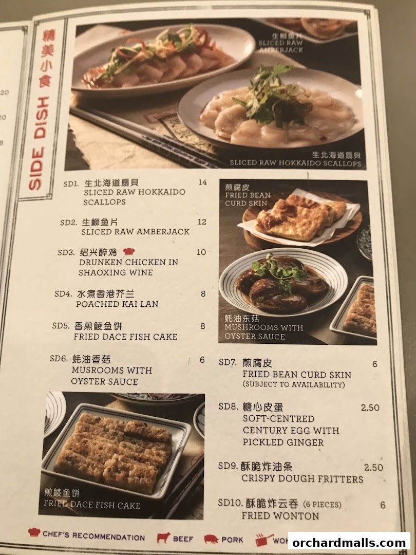 Menu page for Mui Kee Orchard