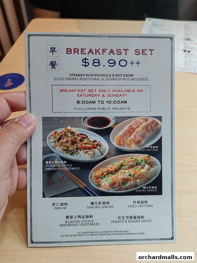 Menu page for Mui Kee Orchard