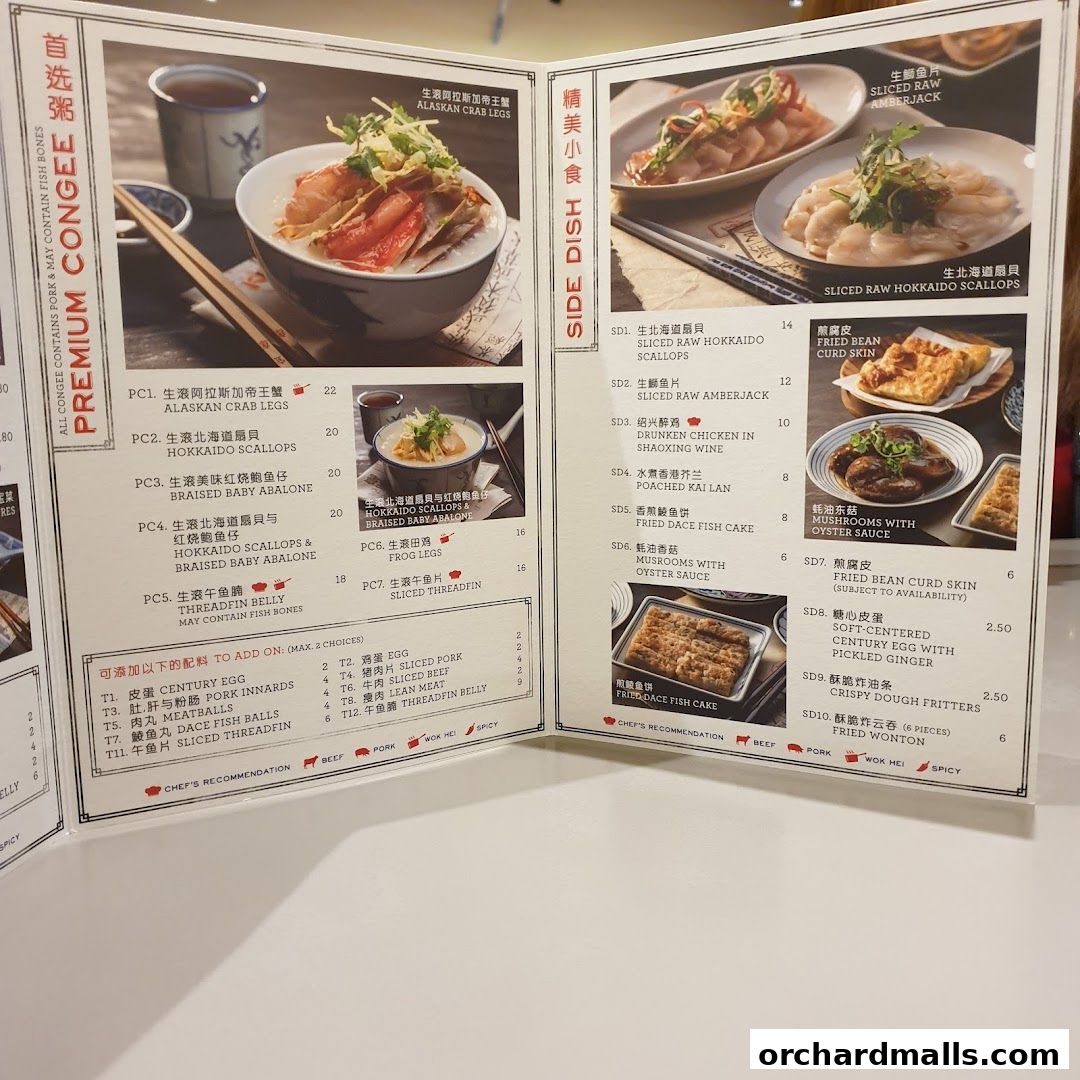 Menu page for Mui Kee Orchard