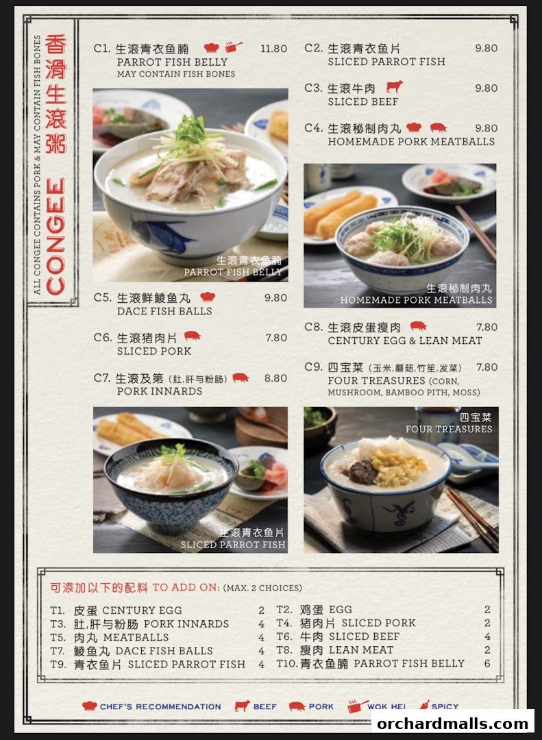 Menu page for Mui Kee Orchard
