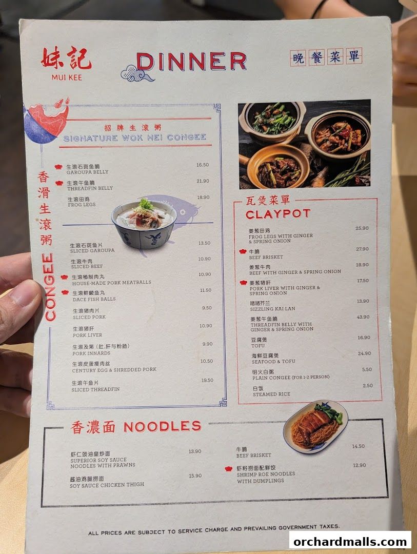 Menu page for Mui Kee Orchard