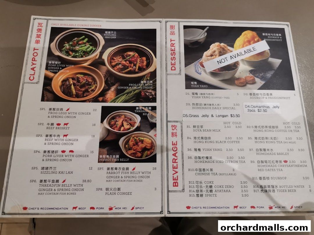 Menu page for Mui Kee Orchard