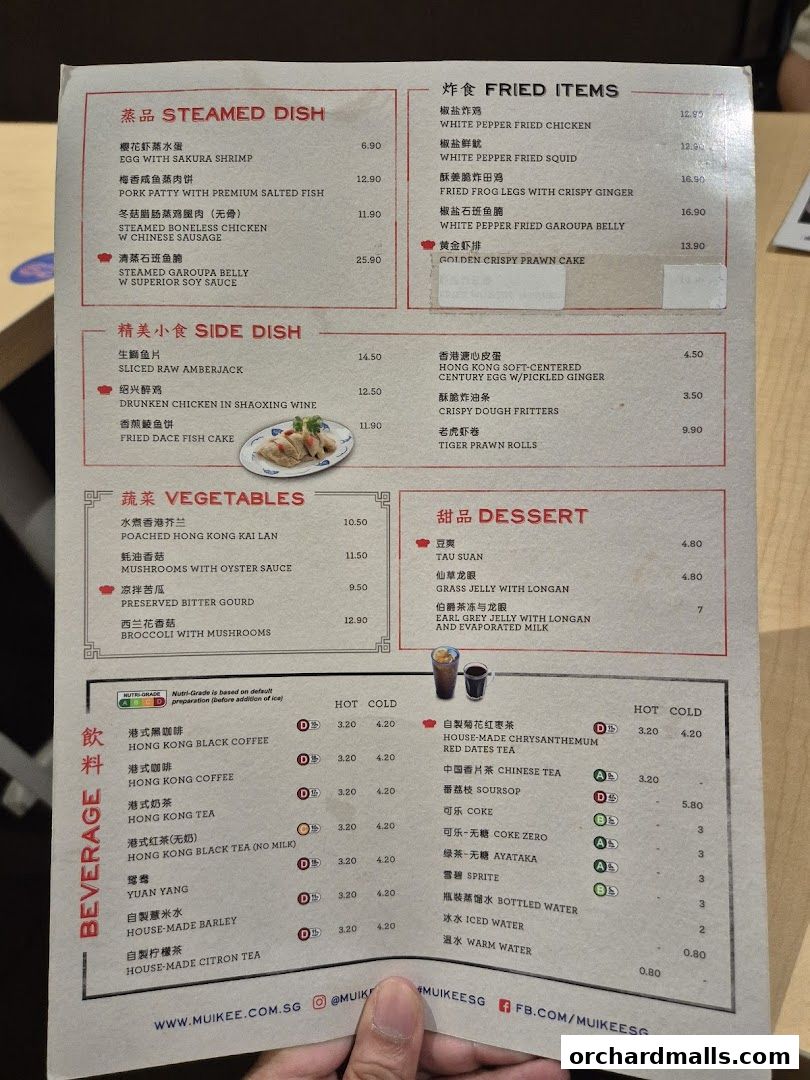 Menu page for Mui Kee Orchard