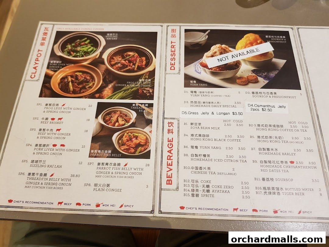 Menu page for Mui Kee Orchard
