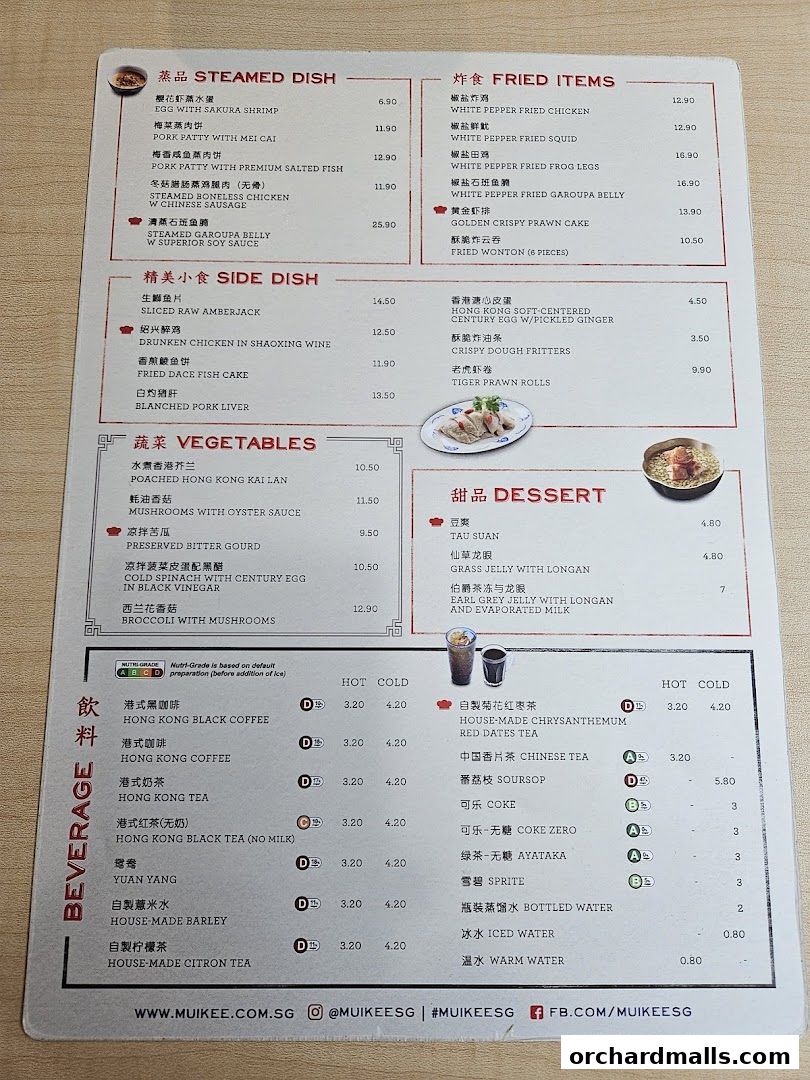 Menu page for Mui Kee Orchard