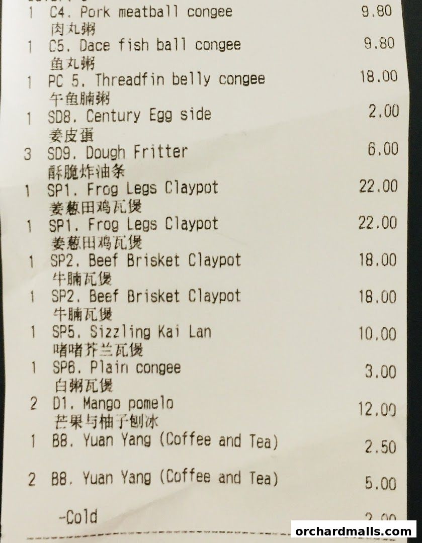 Menu page for Mui Kee Orchard