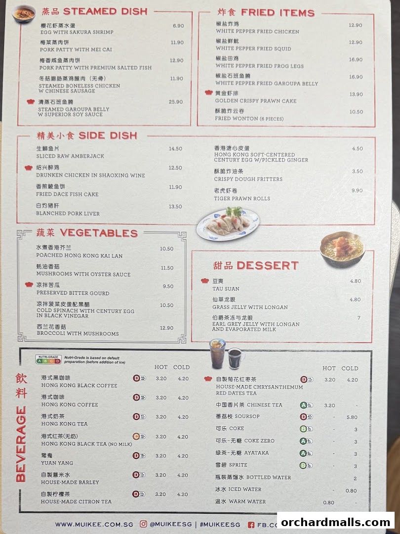 Menu page for Mui Kee Orchard