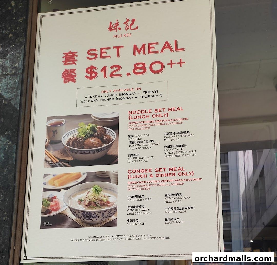 Menu page for Mui Kee Orchard