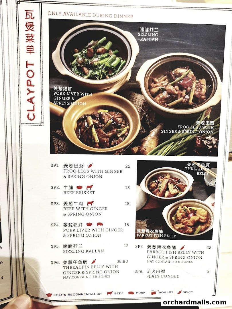 Menu page for Mui Kee Orchard