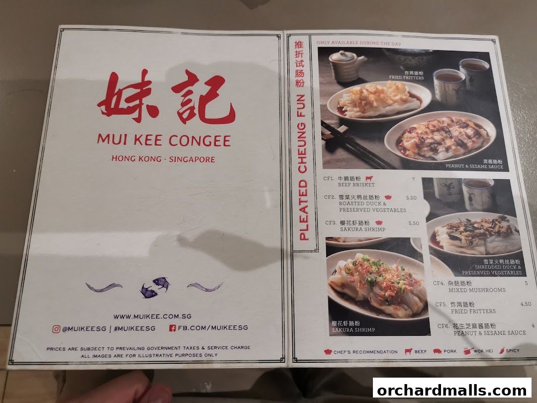 Menu page for Mui Kee Orchard