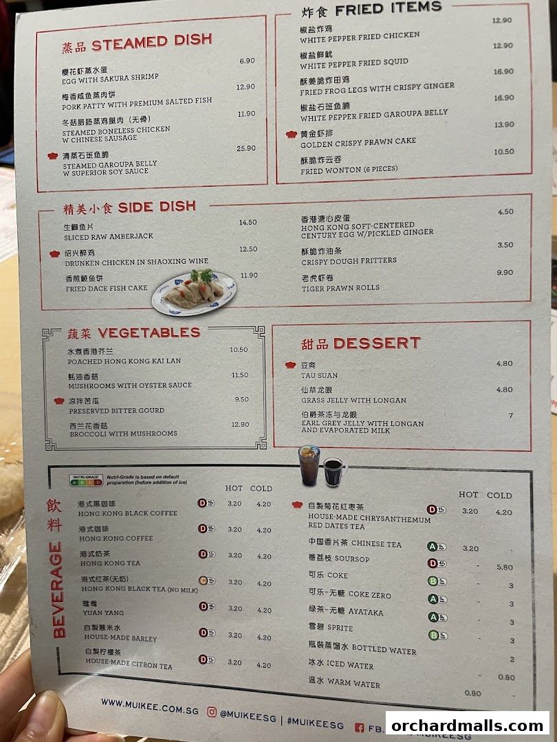 Menu page for Mui Kee Orchard