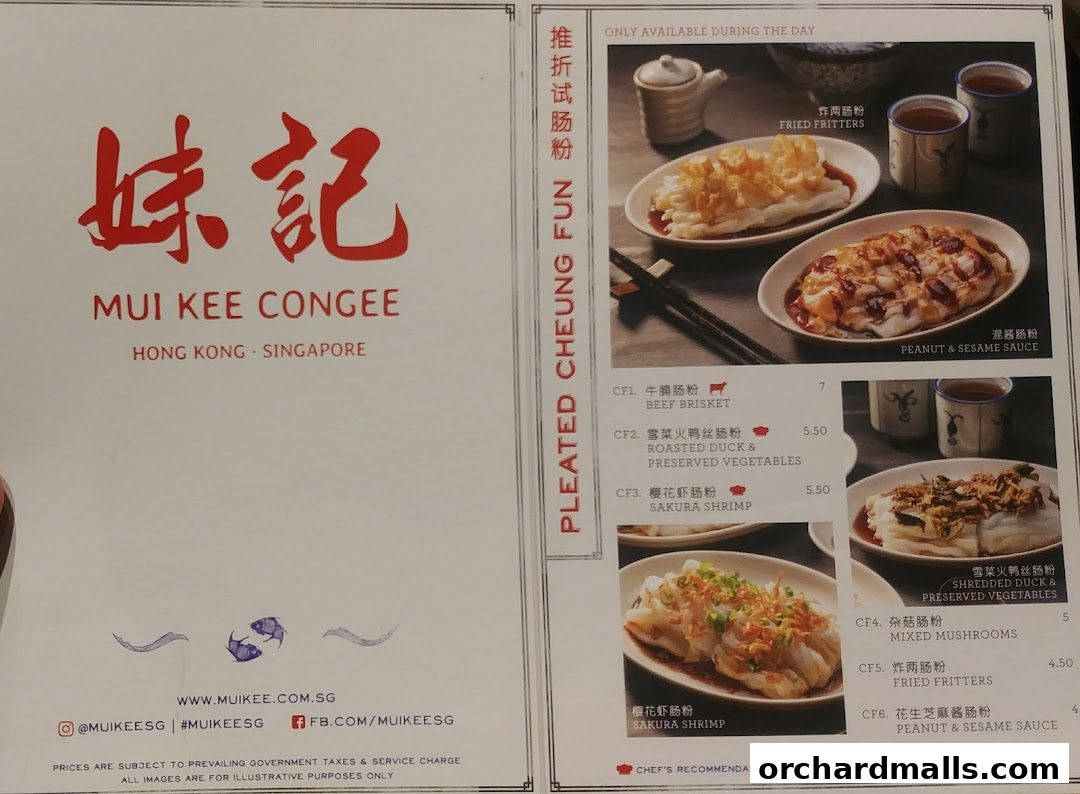 Menu page for Mui Kee Orchard