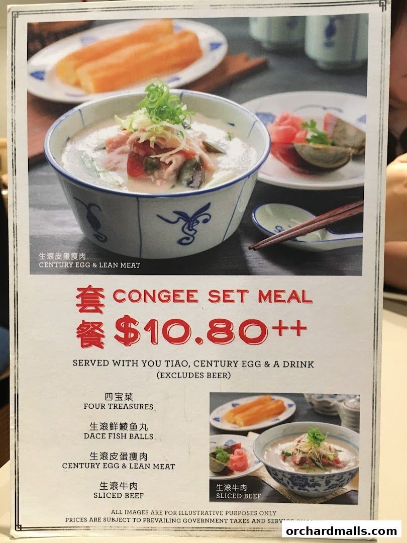 Menu page for Mui Kee Orchard