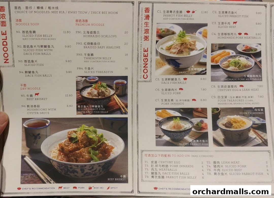 Menu page for Mui Kee Orchard
