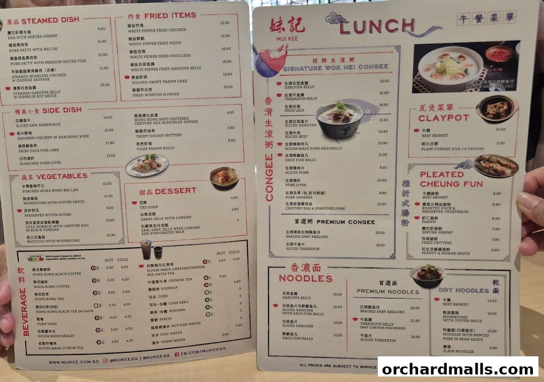 Menu page for Mui Kee Orchard