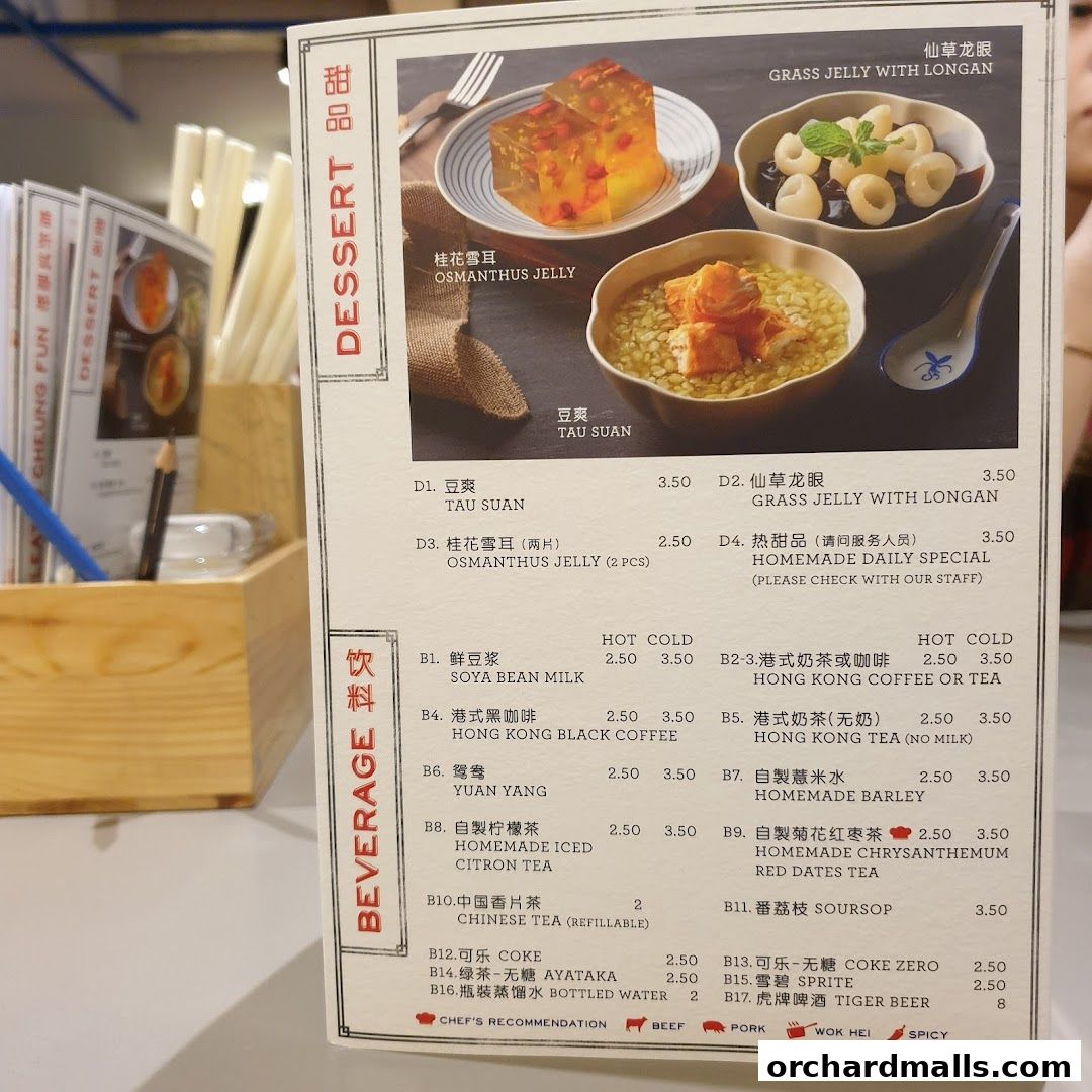 Menu page for Mui Kee Orchard