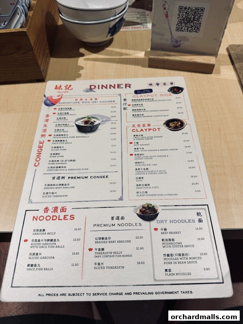 Menu page for Mui Kee Orchard