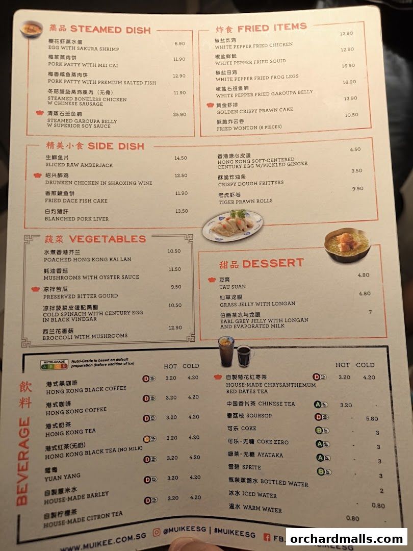 Menu page for Mui Kee Orchard