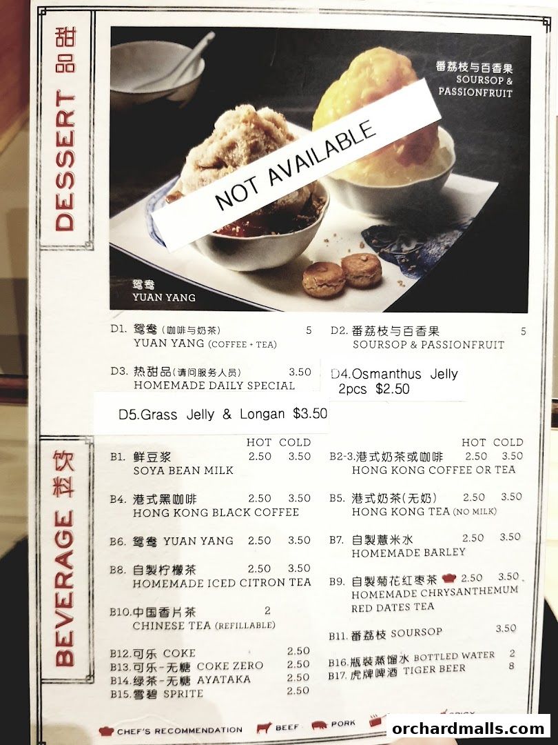 Menu page for Mui Kee Orchard