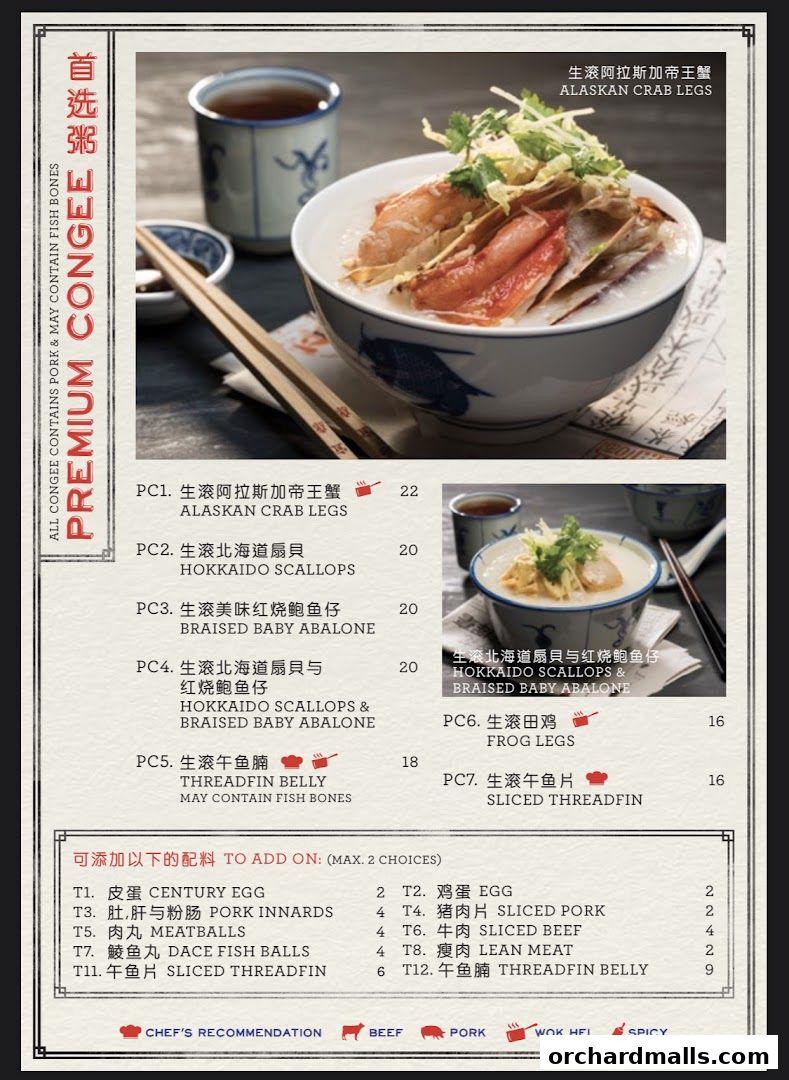 Menu page for Mui Kee Orchard