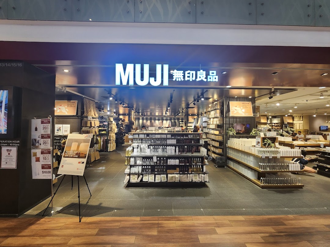 MUJI ION Orchard