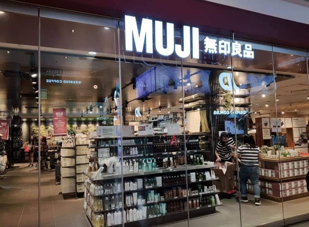 MUJI ION Orchard