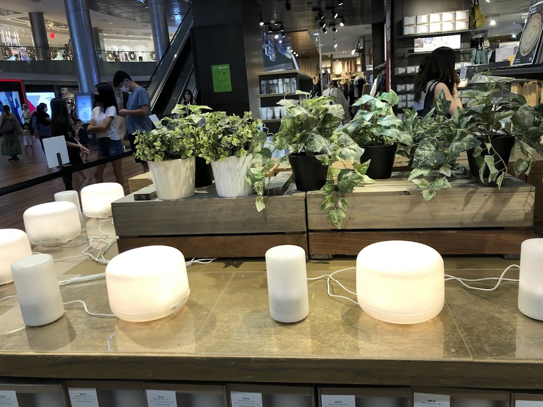 MUJI ION Orchard