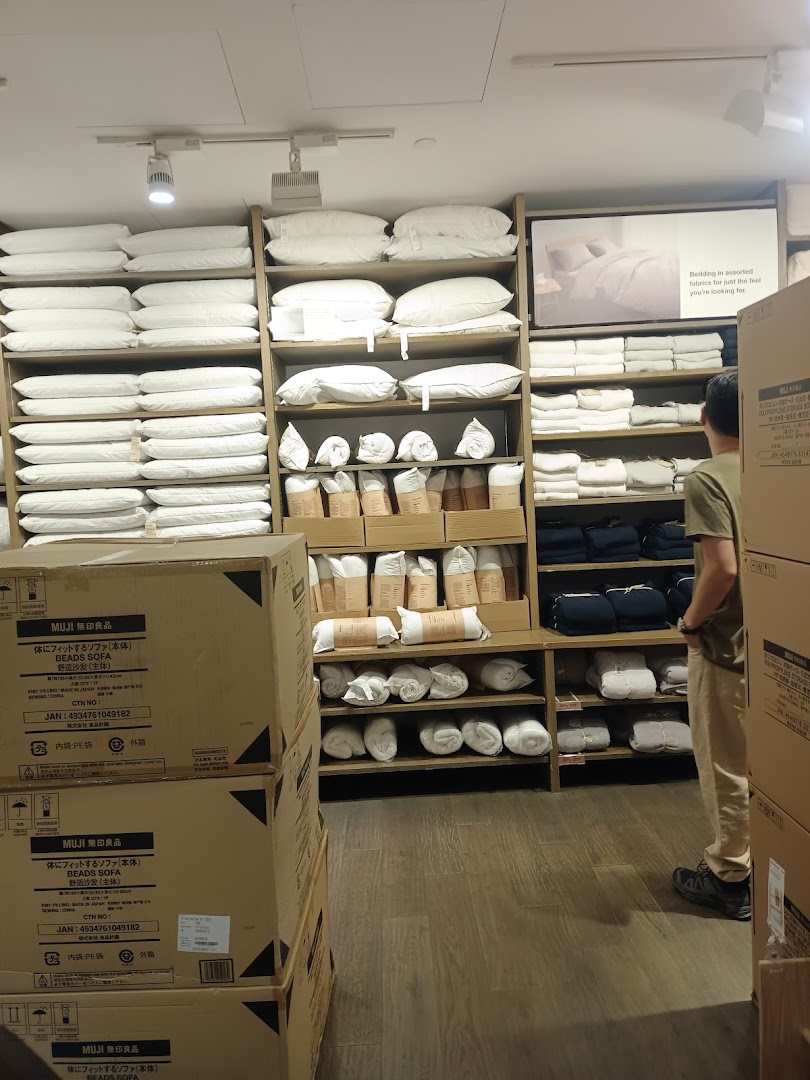 MUJI ION Orchard