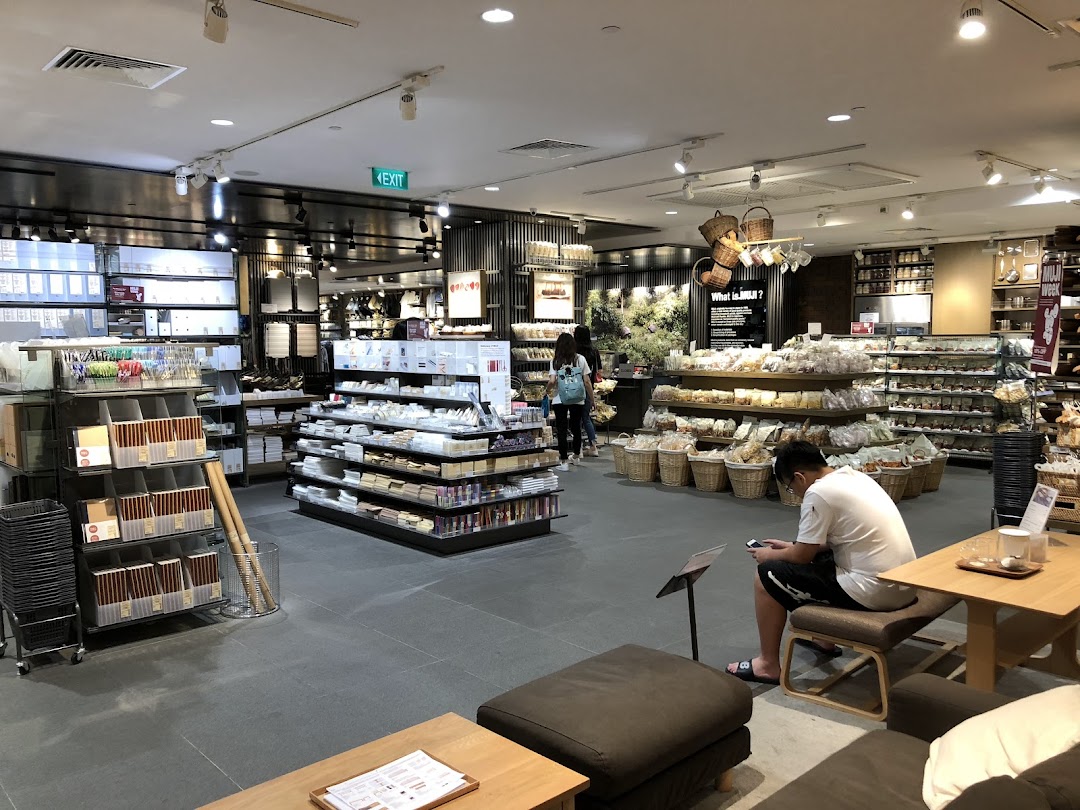 MUJI ION Orchard