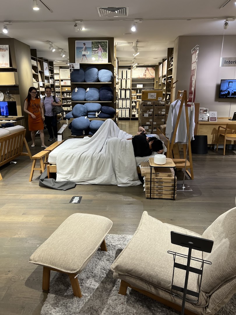 MUJI ION Orchard