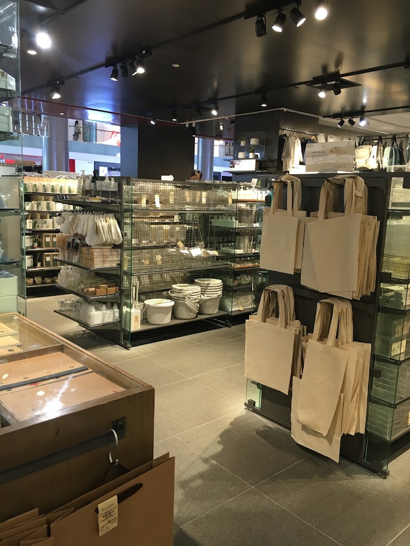 MUJI ION Orchard