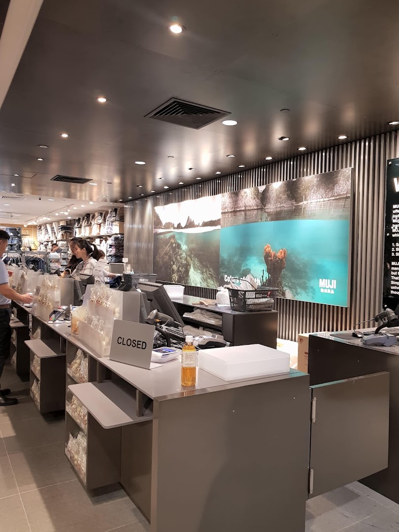 MUJI ION Orchard