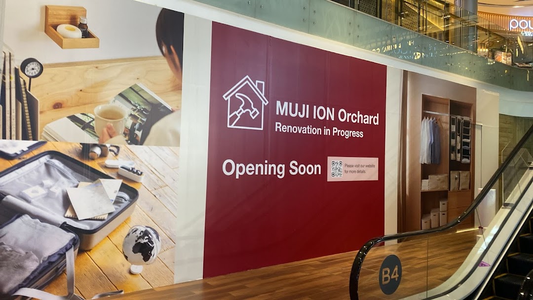 MUJI ION Orchard