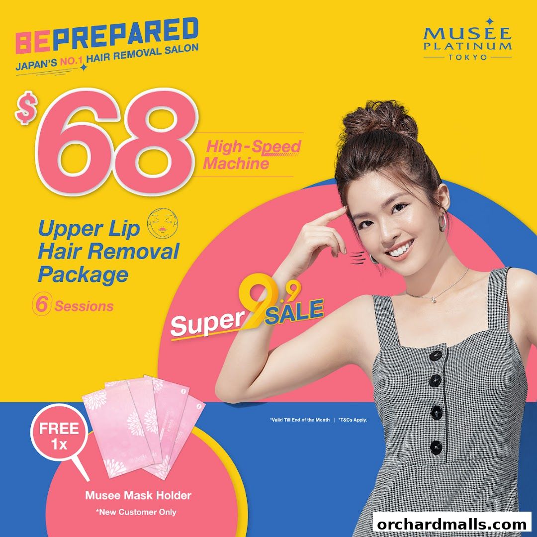 Musee Platinum Tokyo - The Centrepoint