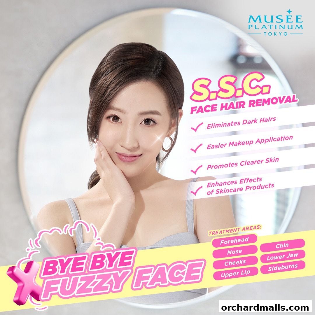 Musee Platinum Tokyo - The Centrepoint