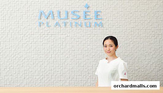 Musee Platinum Tokyo - The Centrepoint