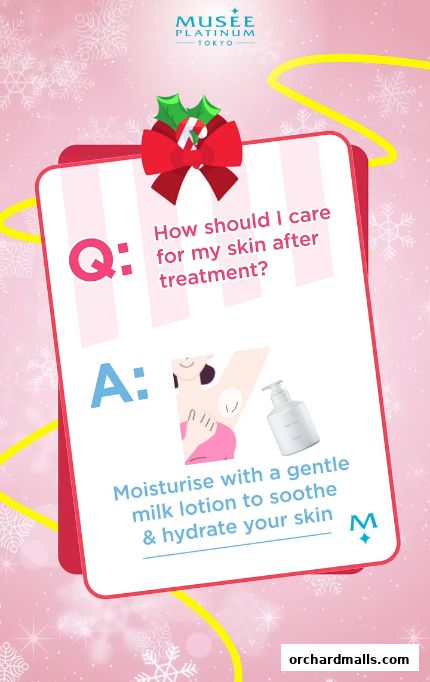 Musee Platinum Tokyo - The Centrepoint