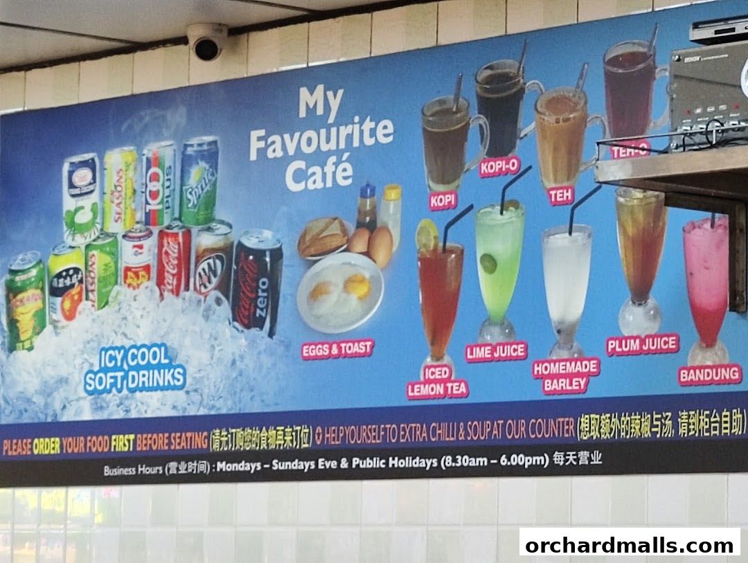 Menu page for My Favourite Cafe Yong Tau Foo