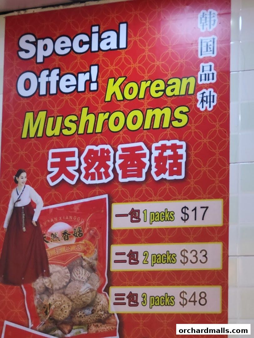 Menu page for My Favourite Cafe Yong Tau Foo