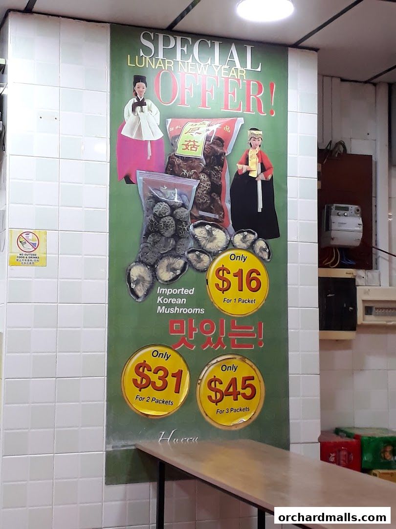 My Favourite Cafe Yong Tau Foo