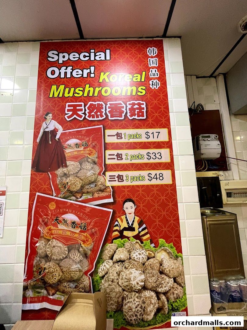 My Favourite Cafe Yong Tau Foo