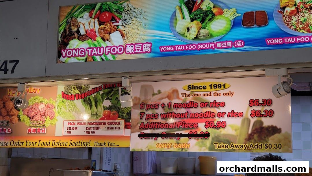 Menu page for My Favourite Cafe Yong Tau Foo