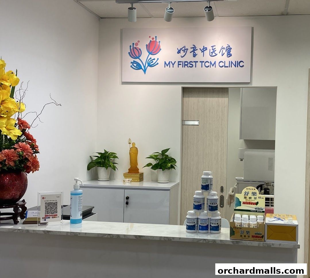 My First TCM Clinic 妙音中医馆