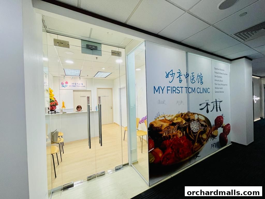 My First TCM Clinic 妙音中医馆