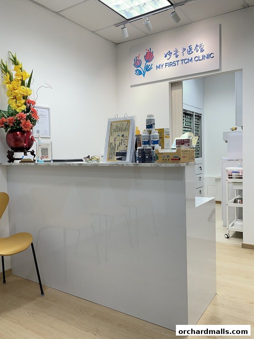 My First TCM Clinic 妙音中医馆