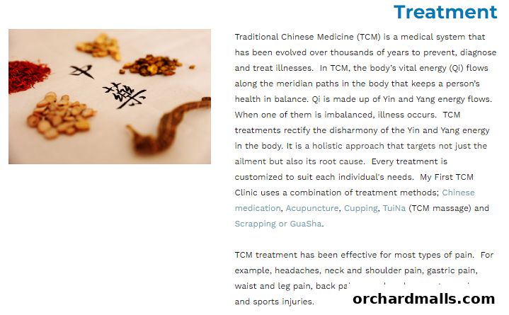 My First TCM Clinic 妙音中医馆