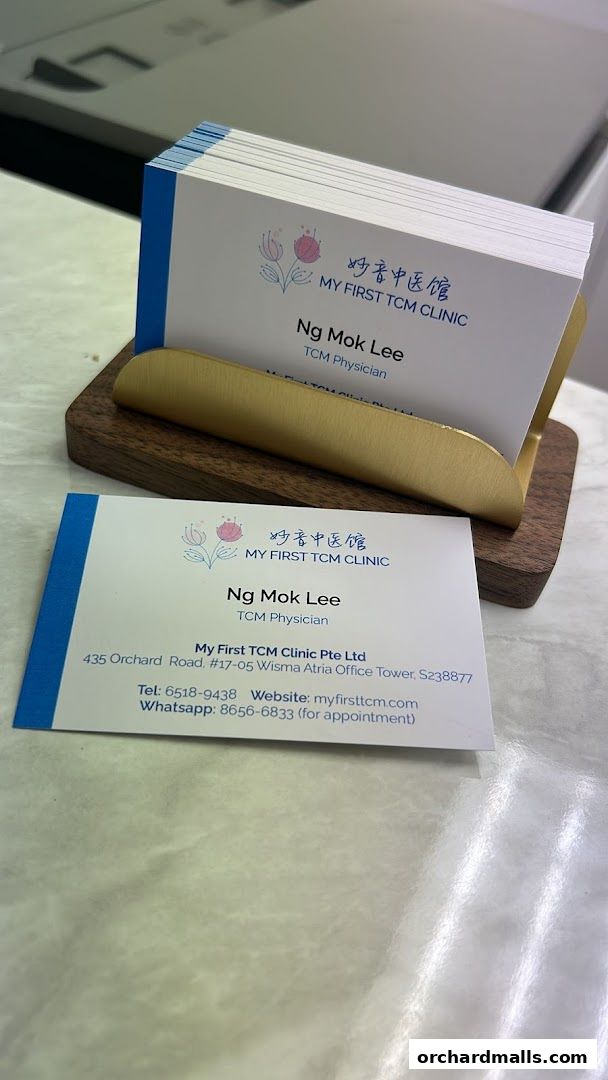 My First TCM Clinic 妙音中医馆